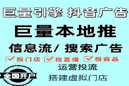 运动品牌SEM推广案例：打造品牌影响力